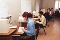 Факультет электроники и вычислительной техники (ФЭВТ)
