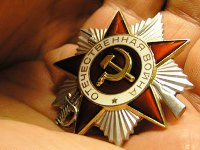 9 мая – 62-я годовщина Победы в Великой Отечественной войне