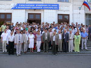 В ВолгГТУ проходит Х международная 
конференция «Олигомеры-2009»
