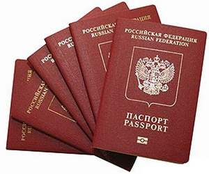 Береги паспорт смолоду