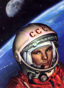 Юрий Гагарин: «Вижу Землю»