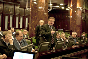 Заседание 
Совета РСР
