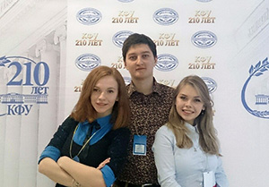 Успех в Казани