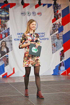 Елизавета Фомичева – лучшая в ЮФО!

