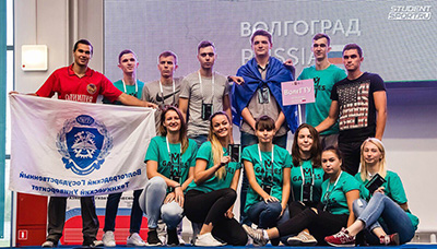 MoscowGames – 2017