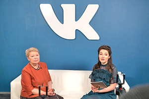 Министр образования и науки в прямом эфире общалась с аудиторией ВКонтакте