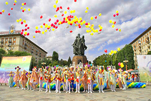27 июня – День молодежи России